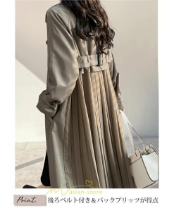 チェスターコート | トレンチコート レディース ロングコート ジャケット 切替 バッグプリーツ 長袖 秋物 アウター 防風 大人 無地 秋コーデ お洒落 エレガント 上品感 後ろベルト