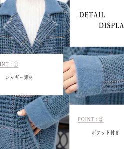 トレンチコート | グレンチェック チェスターコート 韓国