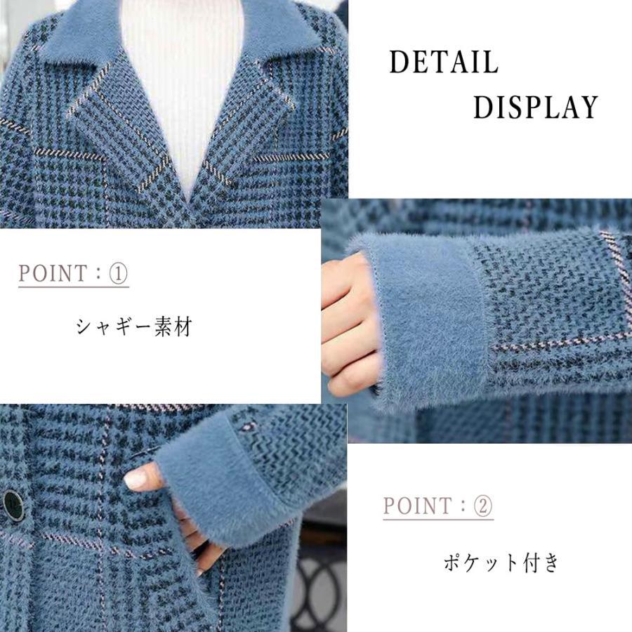 トレンチコート | グレンチェック チェスターコート 韓国