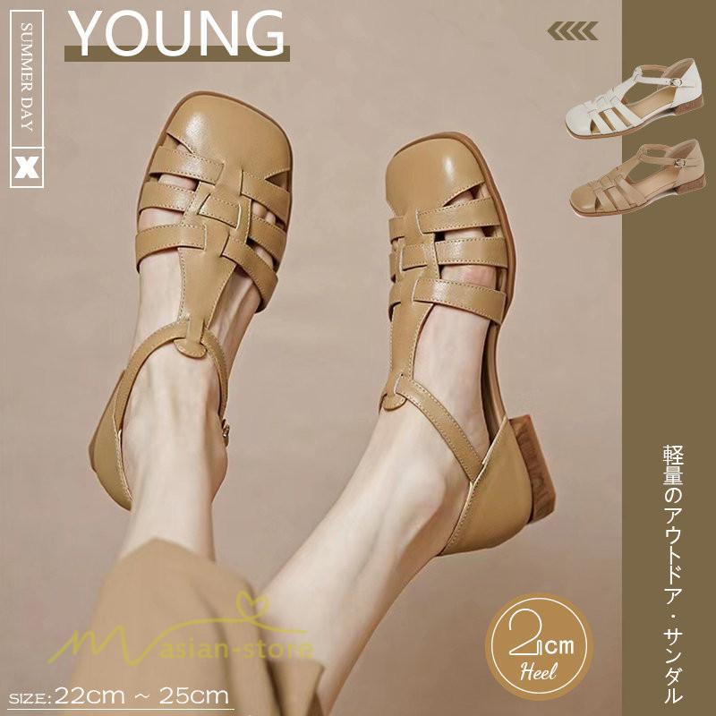 サンダル ミュール | サンダル レディース さわやか 走れる スポーツシューズ アウトドア カジュアル スポーツサンダル 2022新作シューズ 爽やか 疲れない ソフト