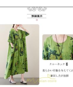 マキシ | ワンピース レディース 大きいサイズ 半袖 ロング丈 マキシ丈 クルーネック コットン 花柄 緑 夏 体型カバー 広がる裾 着痩せ 美シルエット ゆったり ポケット