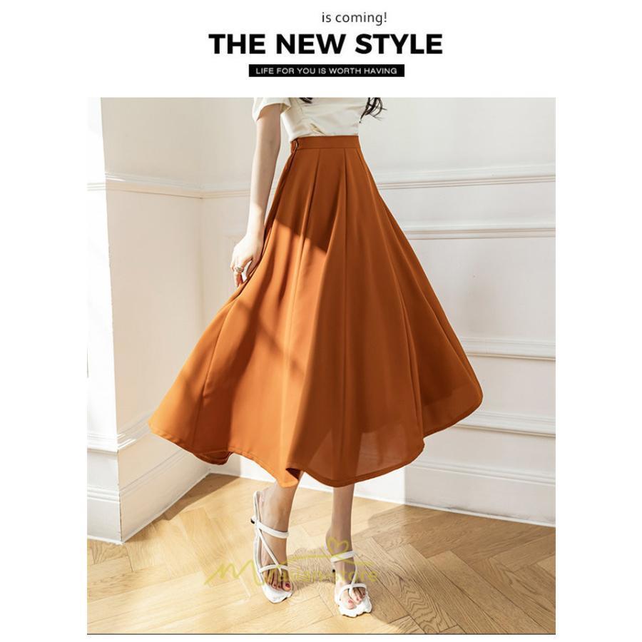 スカート | ロング丈 ボトムス レディース マキシ 上品 20代30代40代50代 カジュアル 通勤 通学 お出かけ 着痩せ 韓国風 エレガント 夏物 体系カバー 可愛い