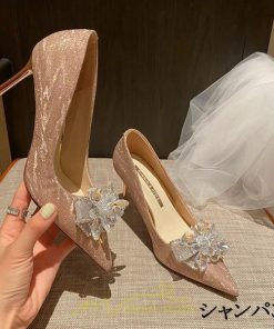 パンプス | 痛くない 歩きやすい 走れる ポインテッドトゥ 4cm6cm8cm10cmヒール ハイヒール 脱げない 柔らかい ブラック小さいサイズ ピンヒール 大きいサイズ