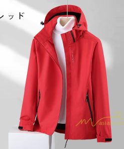 パーカー ジャケット コート | ジャケット メンズ ナイロンジャケット マウンテンパーカー ブルゾン マウンテンジャケット アウトドア アウター 男女 防風 撥水 ユニセックス ジャンパー