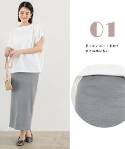 ロングスカート | バックスリット ニットスカート 無地