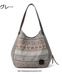 女性用バッグ | トートバッグ レディース 軽い キャンバス 帆布 仕切り 50代 40代 30代 20代 10代 おしゃれ 大容量 軽量 カジュアル キレイめ お出かけ 通勤 通学 大学生