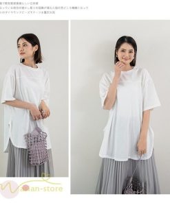 tシャツ・カットソー | カットソー Tシャツ レディース 着痩せ 無地 半袖 クルーネック おしゃれ フリーサイズ 6色展開 裾口スリット 夏新作 柔らか 体型カバー おしゃれ カジュアル