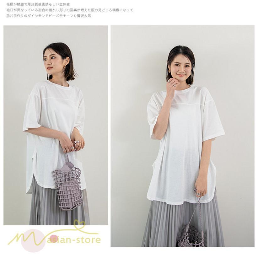 tシャツ・カットソー | カットソー Tシャツ レディース 着痩せ 無地 半袖 クルーネック おしゃれ フリーサイズ 6色展開 裾口スリット 夏新作 柔らか 体型カバー おしゃれ カジュアル