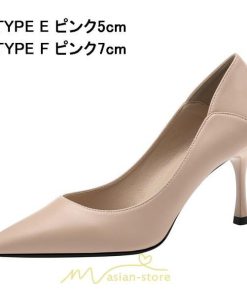パンプス | 痛くない 歩きやすい 走れる 楽 ポインテッドトゥ 華奢見せ ピンヒール 大きいサイズ 小さいサイズ カジュアル パーティー 二次会 結婚式 ビジネス