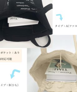 トートバッグ | ロゴ キャンバスバッグ トートバッグ