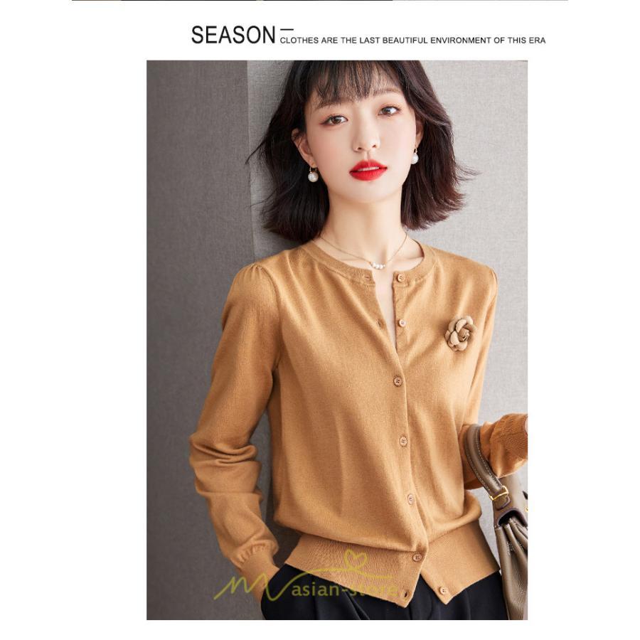 ニット・セーター | カーディガン ニット レディース ニットカーディガン シンプル 無地 秋 冬 制服 会社 柔らかい 羽織り 楽チン ナチュラル 通学 カジュアル おしゃれ 通勤