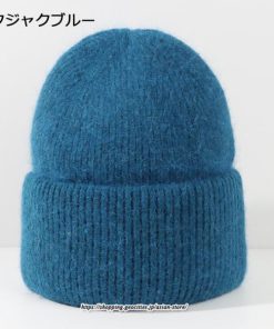 レディース | ニット帽 無地 ニットキャップ シングル ワッチキャップ ビーニー 彼女 ペア 激安 アウトドア プレゼント キャンプ スノボ スキー