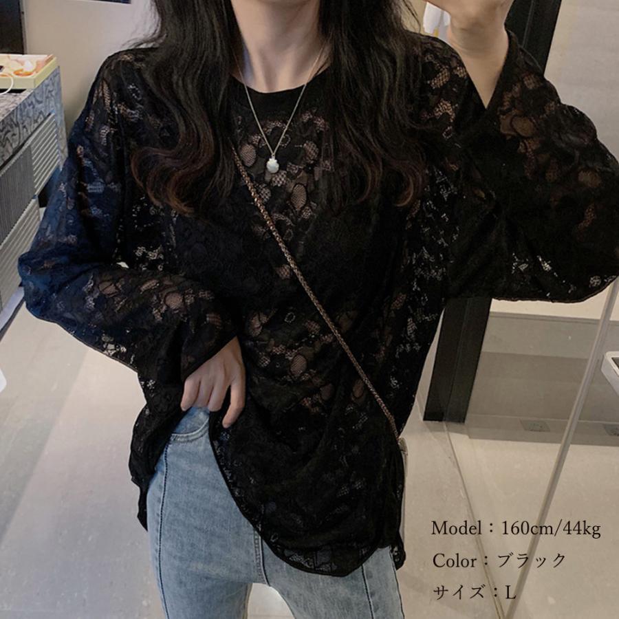 透かし編みトップス | シースルーレーストップス 花柄 春