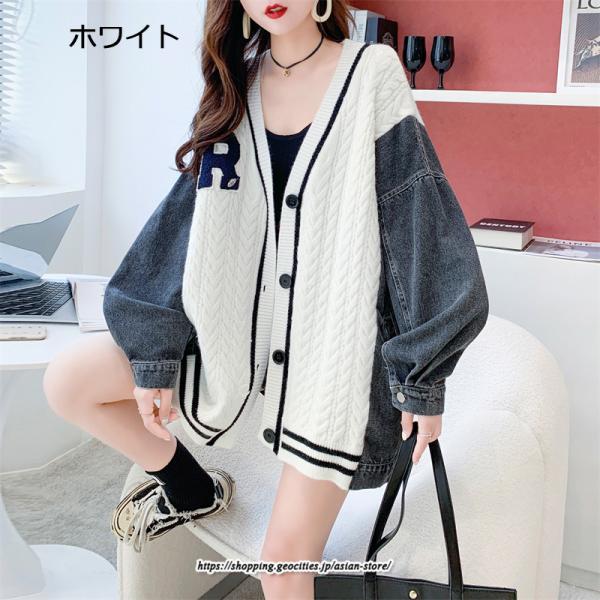 コート・ジャケット | ジャケット レディース 長袖 トップス デニムジャケット 切り替え デニム アウター デザイン おしゃれ カジュアル 2022 秋 送料無料 冬