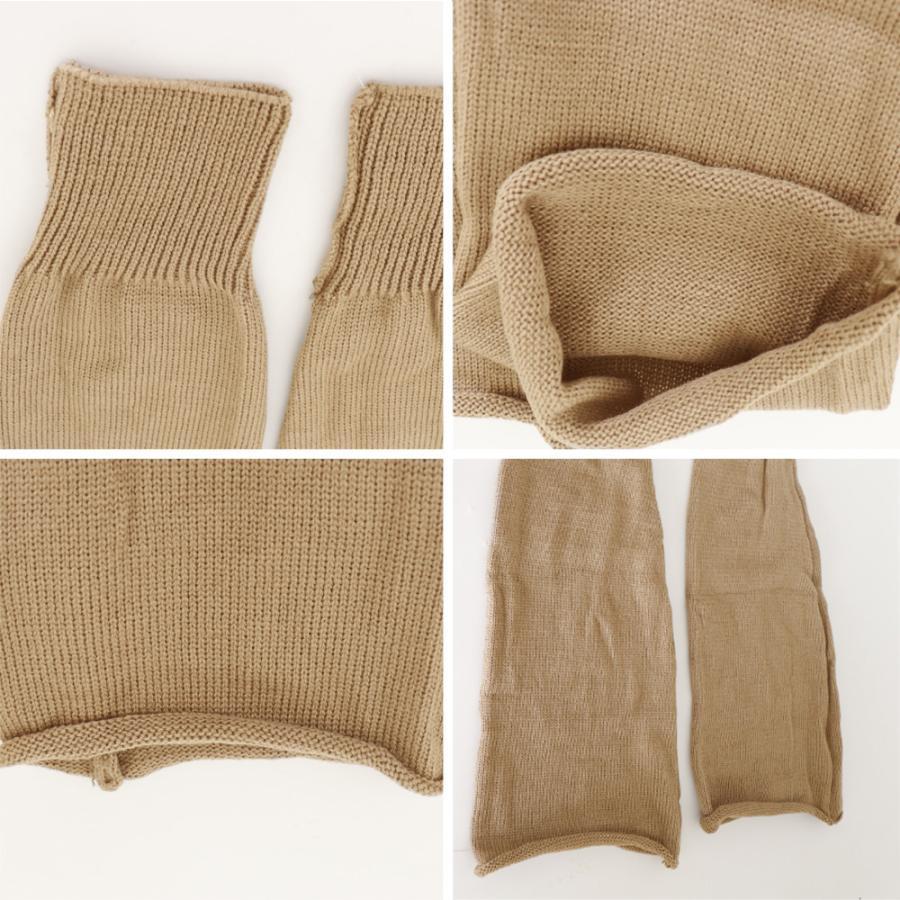 その他小物 | ブーツカットニットレッグウォーマーロング