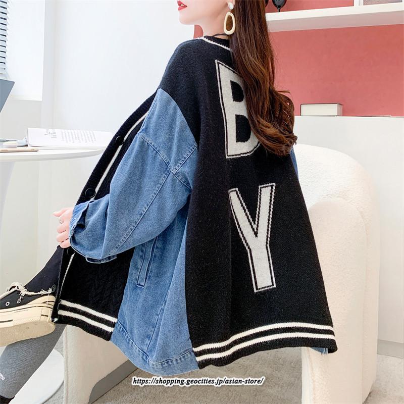 コート・ジャケット | ジャケット レディース 長袖 トップス デニムジャケット 切り替え デニム アウター デザイン おしゃれ カジュアル 2022 秋 送料無料 冬