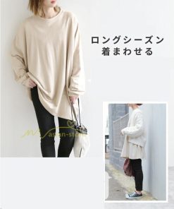 パーカー | スウェットレディース 40代 トレーナー おしゃれ 安い 韓国 トップス 長袖 無地 プルオーバー カジュアル 可愛着痩せ お出かけ 通勤通学 20代30代40代 パーカー