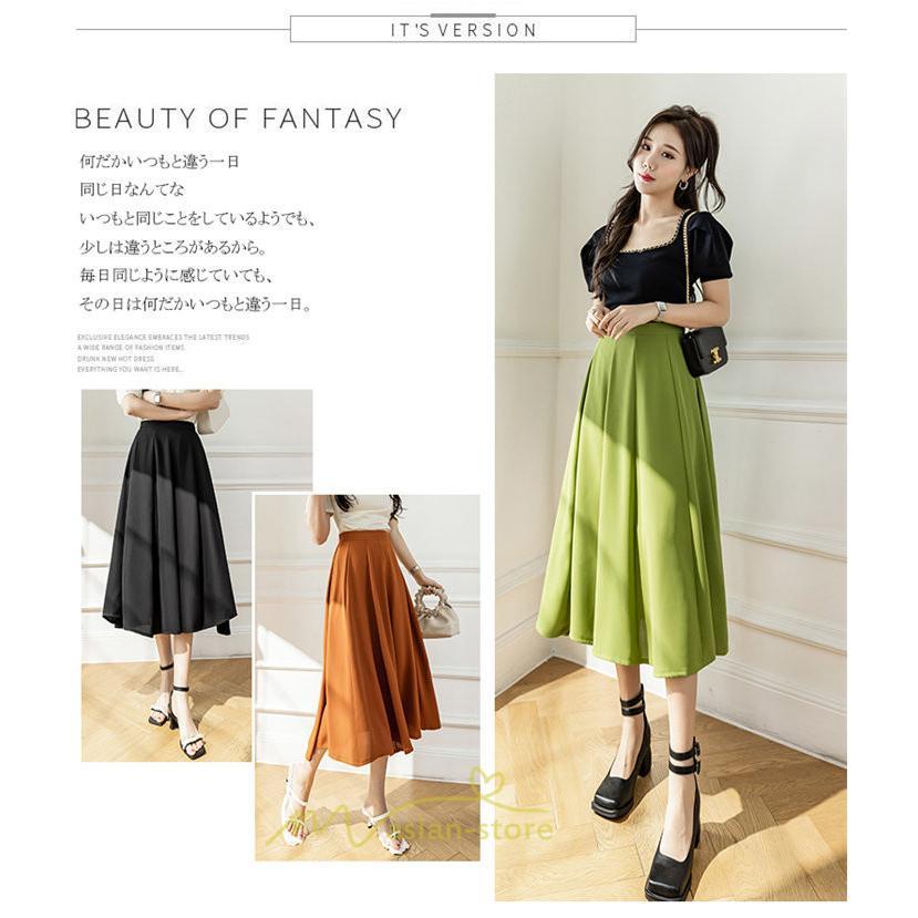 スカート | ロング丈 ボトムス レディース マキシ 上品 20代30代40代50代 カジュアル 通勤 通学 お出かけ 着痩せ 韓国風 エレガント 夏物 体系カバー 可愛い
