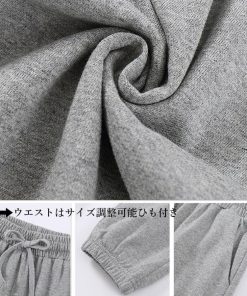 サルエルパンツ | ロングパンツ カジュアル 無地 ウエストゴム ヨガウェアパンツ レディース 韓国 スウエットパンツ