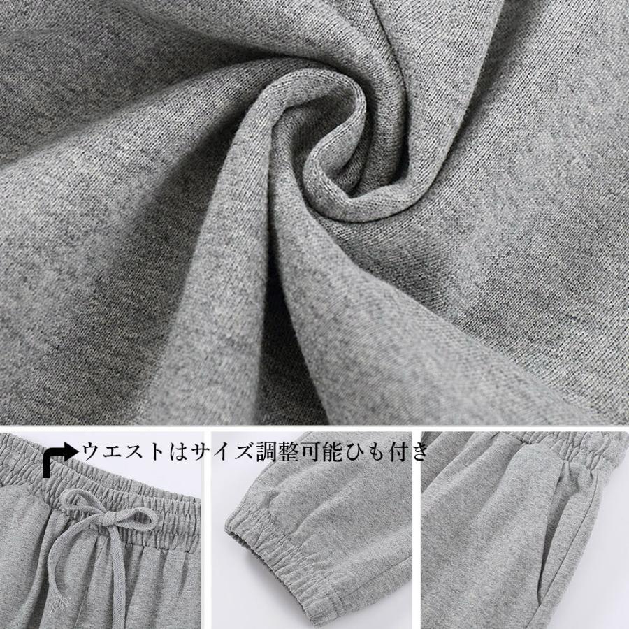 サルエルパンツ | ロングパンツ カジュアル 無地 ウエストゴム ヨガウェアパンツ レディース 韓国 スウエットパンツ