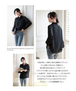 シャツ・ブラウス | ブラウス レディース きれいめ 40代 春秋新作 オシャレブラウス シャツ 長袖トップス Vネックブラウス 大人 シャツ30代 ゆったり 通勤 50代 ドット柄