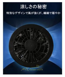ベスト | 空調服ベストセット ファン付き作業服 熱中症対策 空調冷却服 クール静音風量 農業 ゴルフ 外仕事 空調ウェア エアコン服 冷却服 大風量