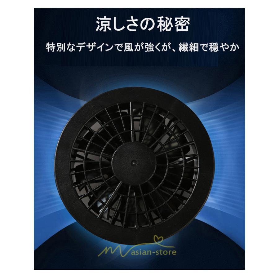 ベスト | 空調服ベストセット ファン付き作業服 熱中症対策 空調冷却服 クール静音風量 農業 ゴルフ 外仕事 空調ウェア エアコン服 冷却服 大風量
