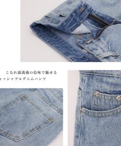 デニム | デニムパンツ レディース ストレートパンツ