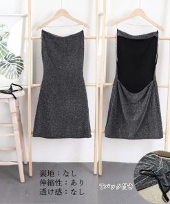 セットアップ | コスプレ ボディコン ドレス 下着