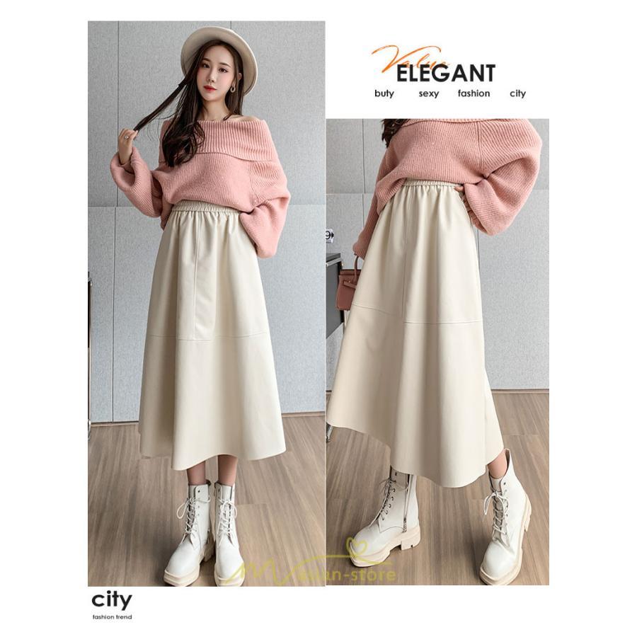 スカート | フレア革レザーボトムス ロングフレアAライン 秋冬 レディース ボトムス 通勤 大人気 キレイめ 着痩せ