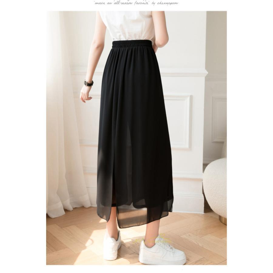 ワイドパンツ | ロングパンツ リラックス ガウチョパンツ レディース ボトムス ストレート シンプル カジュアル 着痩せ 春夏 長ズボン 20代30代40代 新作 ゆったり