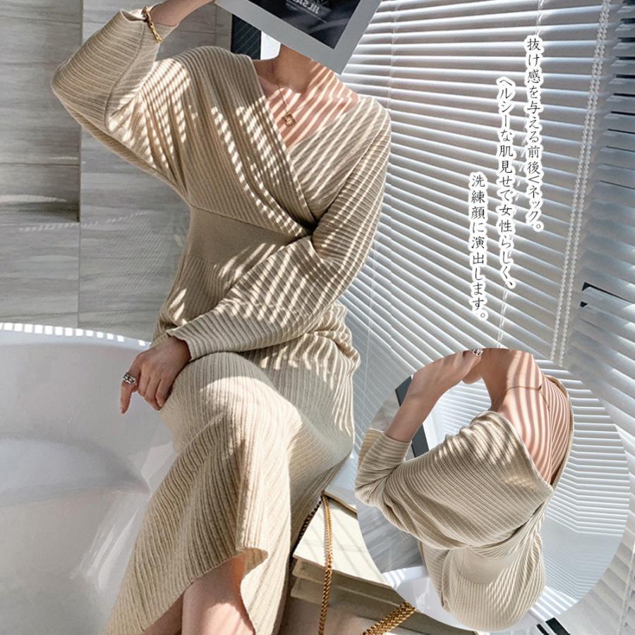 ワンピース | カシュクールニット韓国風