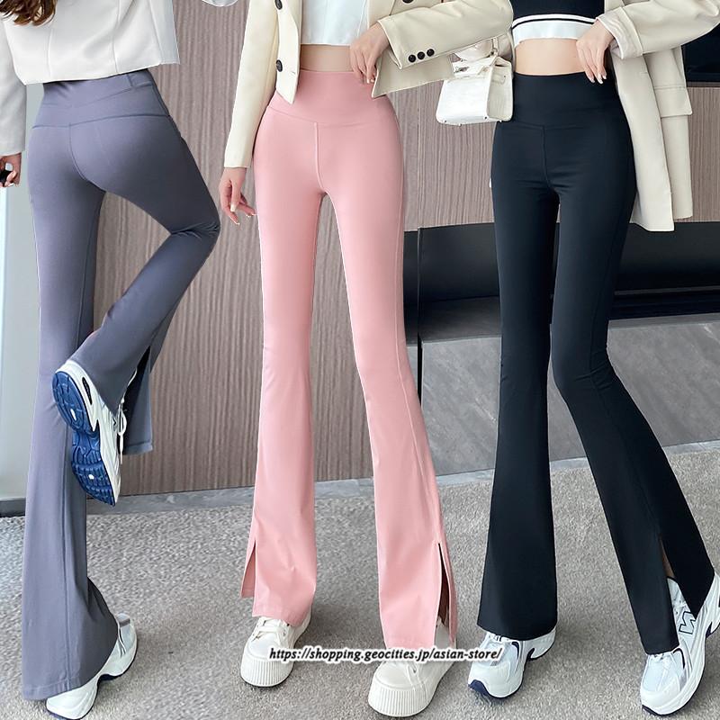 チノ・テーパード・ジョガー・スキニーパン | ロングパンツ レディース ダンス パンツ ラッパパンツ バレエ ヨガ パンツ ストレッチ ハイウエスト 送料無料 練習着 スポーツパンツ ガウチョパンツ レッスン着