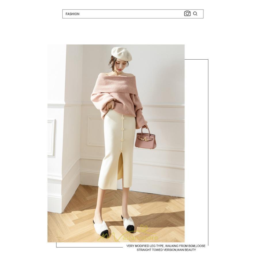 スカート | レディース ロング丈 ミモレ丈 ニット 秋冬 韓国風 スリット ハイウエスト Aライン 着痩せ 小柄 大人可愛い 20代30代40代50代 フェミニン 脚長効果