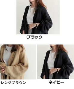 カーディガン | ニットレディース ショート丈 セーター 羽織り 可愛い 長袖 秋物 アウター 20代40代 通学通勤 秋冬服 トップス 無地