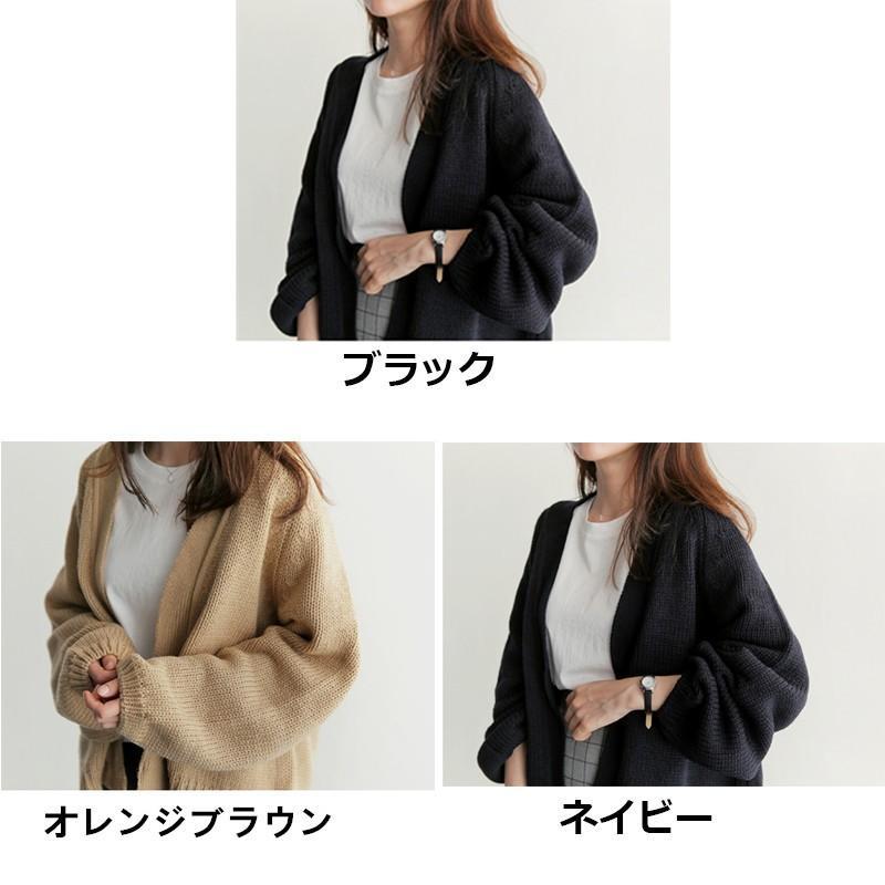 カーディガン | ニットレディース ショート丈 セーター 羽織り 可愛い 長袖 秋物 アウター 20代40代 通学通勤 秋冬服 トップス 無地