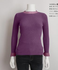 ニット・セーター | 長袖 ニットセーター レディース レース