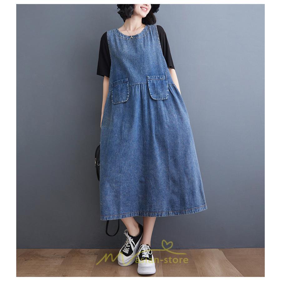 オーバーオール サロペット | オーバーオール レディース スカート サロペット 春 夏 秋 冬 20代 30代 40代 デニム ジャンスカ 綿 コットン ジャンパースカート おしゃれ