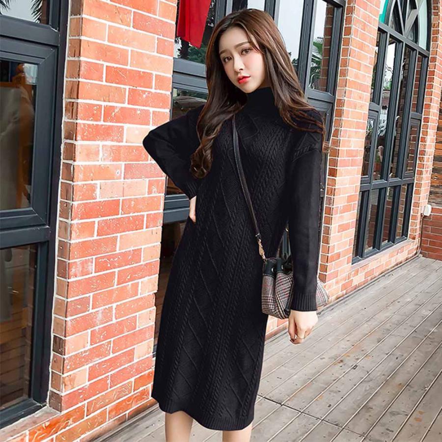 ワンピース | ロング長袖 レディース ケーブルニット タートルネック 厚手 ざっくり ニット