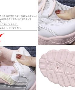 ムートンブーツ | メッシュ スポーツ 蒸れない シューズ スニーカー カジュアル ローカット ダッドスニーカー 厚底靴 レディース スニーカー