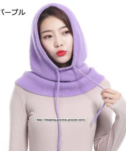 レディース | ニット帽子 ウール帽子 ウール混紡 フード ネックウォーマー ニットキャップ スキー帽子 耳カバー 男女兼用 冬 2022新作 あったか 防寒対策