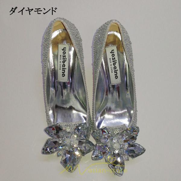 パンプス | ハイヒール 人工水晶 きらきら キレイめ ヒール5cm7cm9cm ポインテッドトゥ レディース 夏 サンダル 痛くない 美脚 ピンヒール 歩きやすい お出かけ