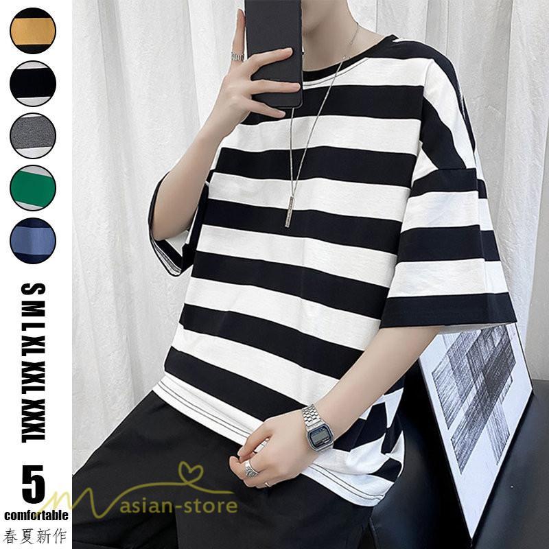 Tシャツ | カットソー 半袖トップス メンズボーダー カジュアル クルーネック ゆったり 夏新作 夏服 シンプル おしゃれ 大きいサイズ 5分袖