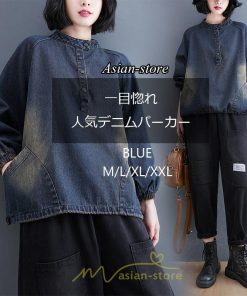 パーカー | デニム デニムレディース プルオーバー フード トレーナー チュニック ワンピース マタニティ 秋 冬 デニムワンピース 大きいサイズ