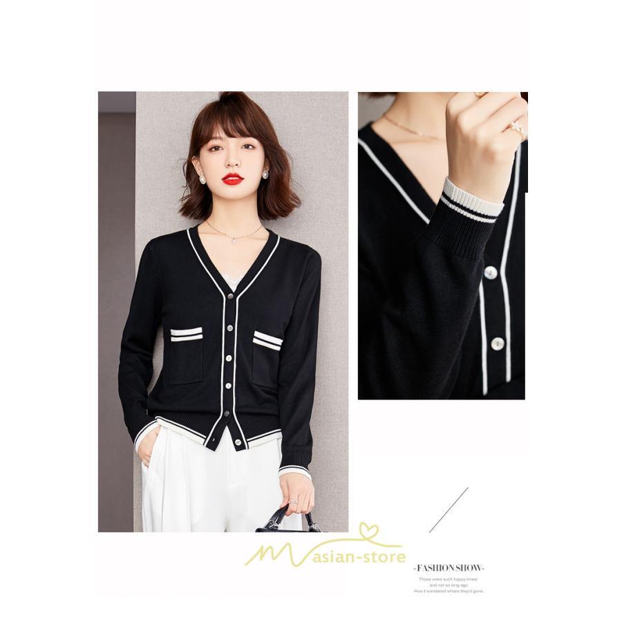 ニット・セーター | カーディガン レディース ニット 春 秋 長袖 トップス 50代 40代 30代 20代 可愛い カジュアル おしゃれ キレイめ お出かけ あったか ポケット 着痩せ