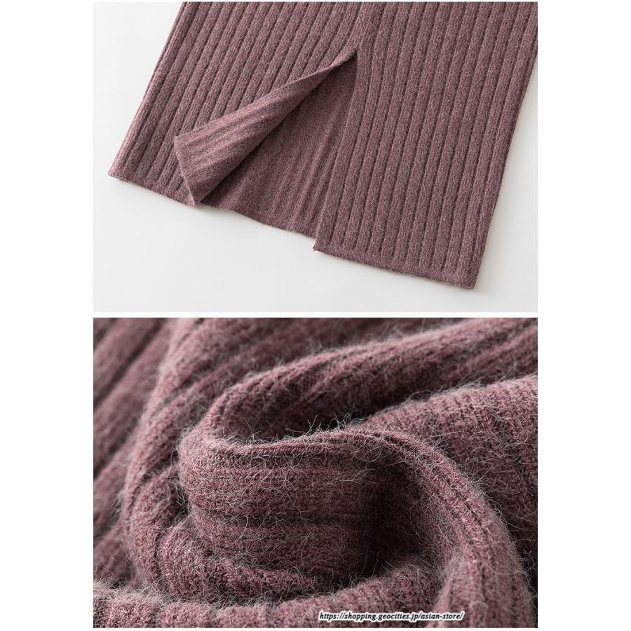 スカート | ニットストレッチレディース 秋冬 ロング丈 ミモレ丈 後ろスリット入れ タイトウエストゴム スリム リブニット 大人