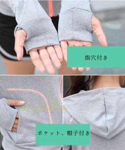 運動 | スポーツウェア レディース 【上下5点セット】セットアップ ヨガウェア ランニングウェア ウォーキング トレーニングウェア パンツ 春夏秋冬 部屋 フィットネス