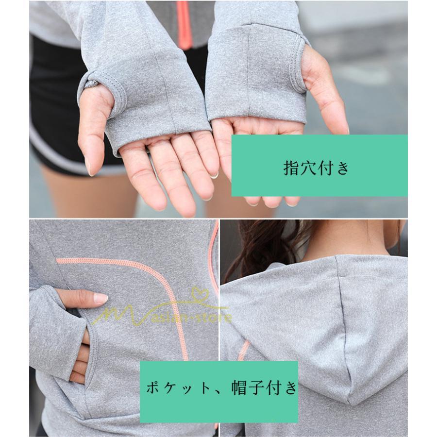 運動 | スポーツウェア レディース 【上下5点セット】セットアップ ヨガウェア ランニングウェア ウォーキング トレーニングウェア パンツ 春夏秋冬 部屋 フィットネス