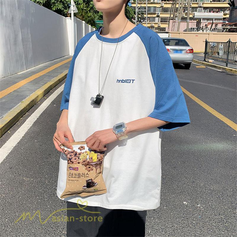 Tシャツ | 夏新作 メンズ Tシャツ 半袖 切り替え カジュアル シンプル カットソー 半袖トップス お出かけ クルーネック 日常感 メンズゆったり