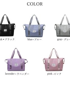 トートバッグ | キャリーオンバッグ トラベルバッグ